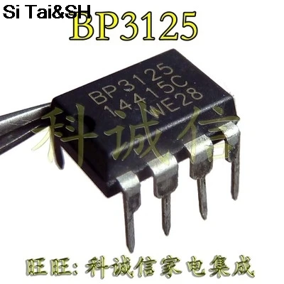

BP3125 LED DIP-8 integrated circuit