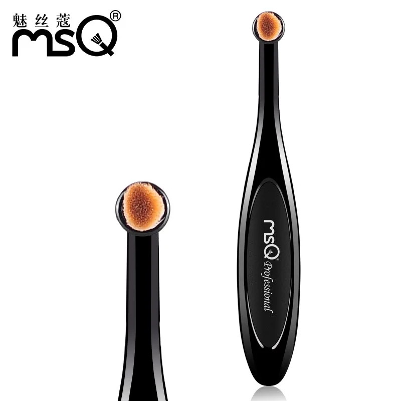 

New Single Eye Shadow Makeup Brush 2017 Fashion Professional Small Size Tooth Brush Style Soft Synthetic Hair Plastic Handle Hot