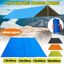Пляжное солнцезащитное укрытие брезент тент сверхлегкий УФ садовый тент навес от Солнца Открытый Кемпинг гамак дождь муха