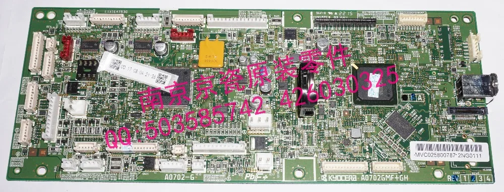 

New Original Kyocera 302NG01112 PWB MAIN ENGINE ASSY for:TA2201