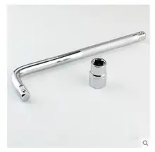 For POLO Passat Magotan Touran Tiguan Octavia Hao Rui Lavida sump oil drain screw socket wrench