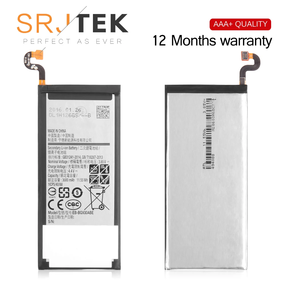 Srjtek для samsung Galaxy S7 инструмент с аккумуляторным источником питания EB BG930ABE 3000 mAh