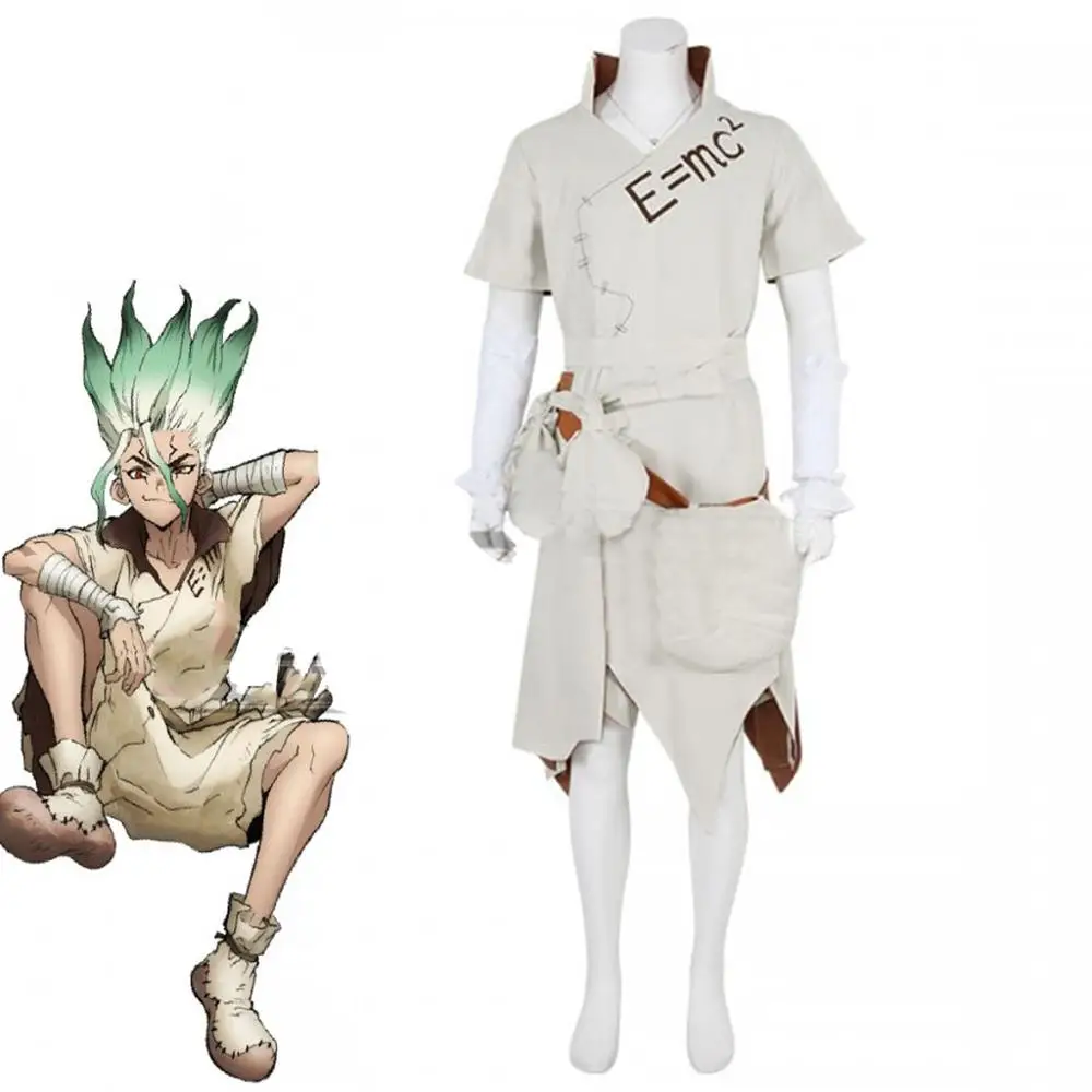 Косплей diy аниме Dr.Stone Senku Ishigami Костюм для взрослых Хэллоуин причудливая вечеринка