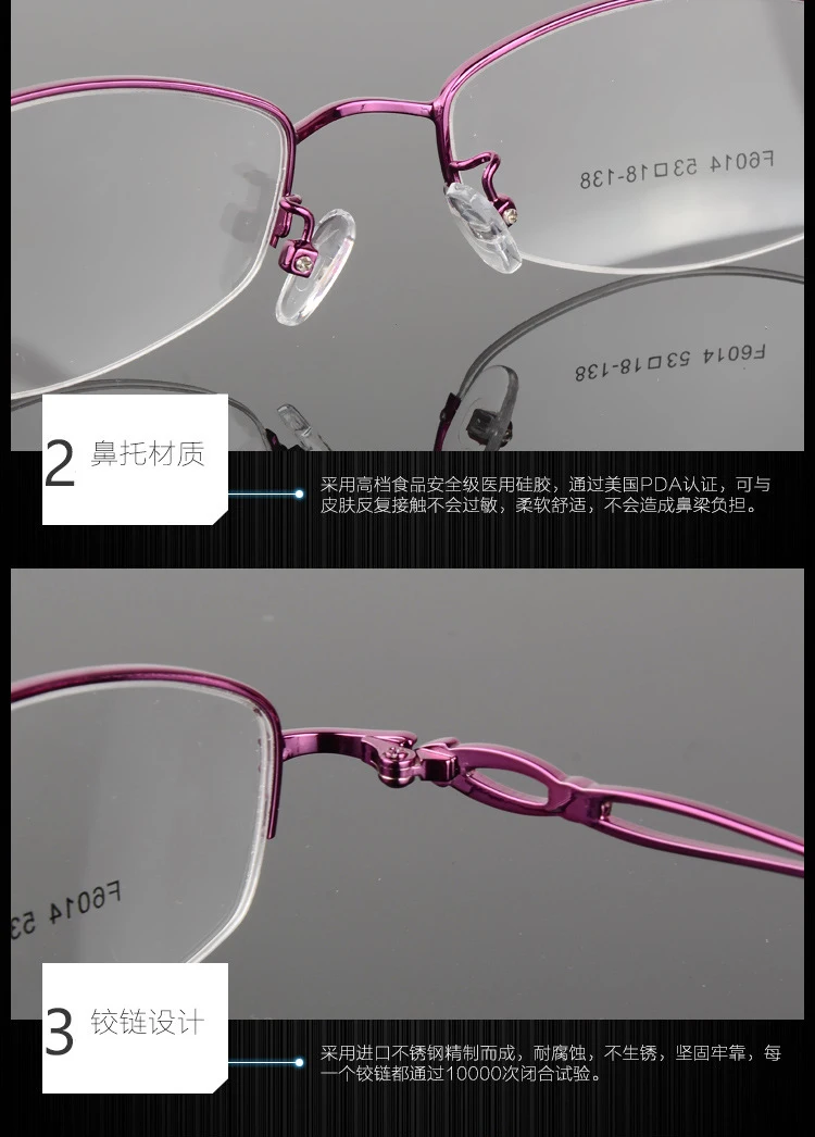 Оправа для очков женские компьютерные оптические прозрачные очки близорукость по рецепту очки для женщин прозрачные линзы для женщин F6014