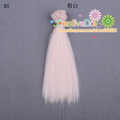 15 см x 100 см BJD SD DIY парики розовый красный фиолетовый цвет парики/волосы прямые кукольные волосы для кукол - Цвет: No 65