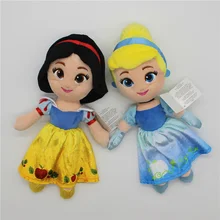 2 шт./лот 30 см = 11 дюймов Белоснежка Принцесса Золушка принцесса brinquedos детские рождественские плюшевые игрушки