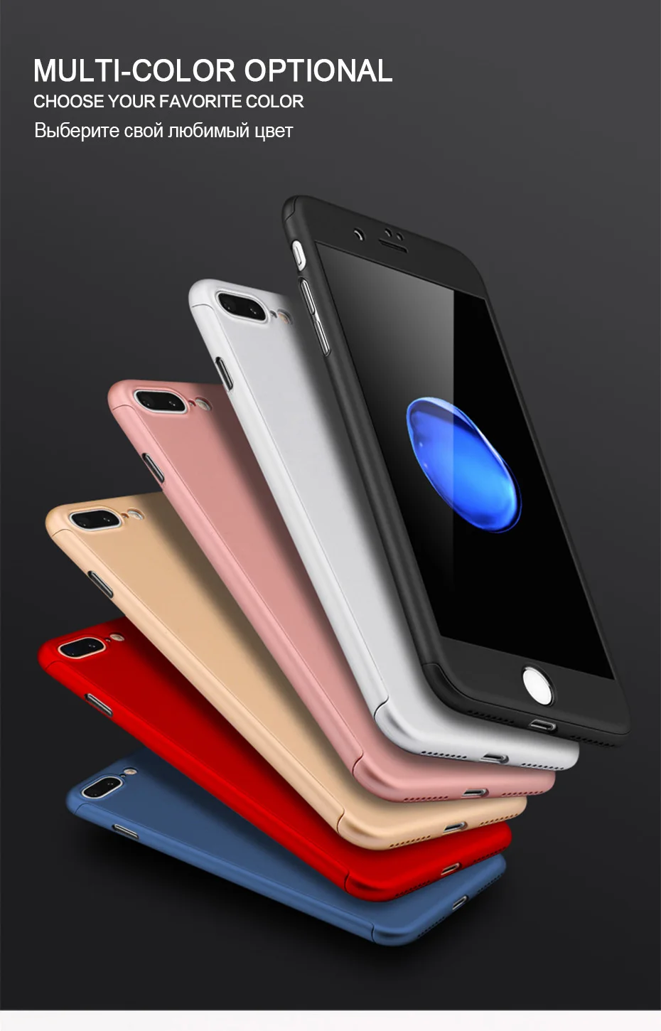 1000 шт Роскошные 360 градусов закаленное стекло Чехлы для iPhone X XR XSMAX 5 7 6s 8 Huawe P10 Xiaomi