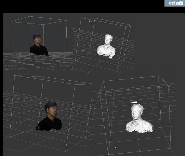 3D ماسحة 3D ماسحة 3D استوديو الصور المحمولة 3D صورة ، DIY المنتج الإنسان الجسم