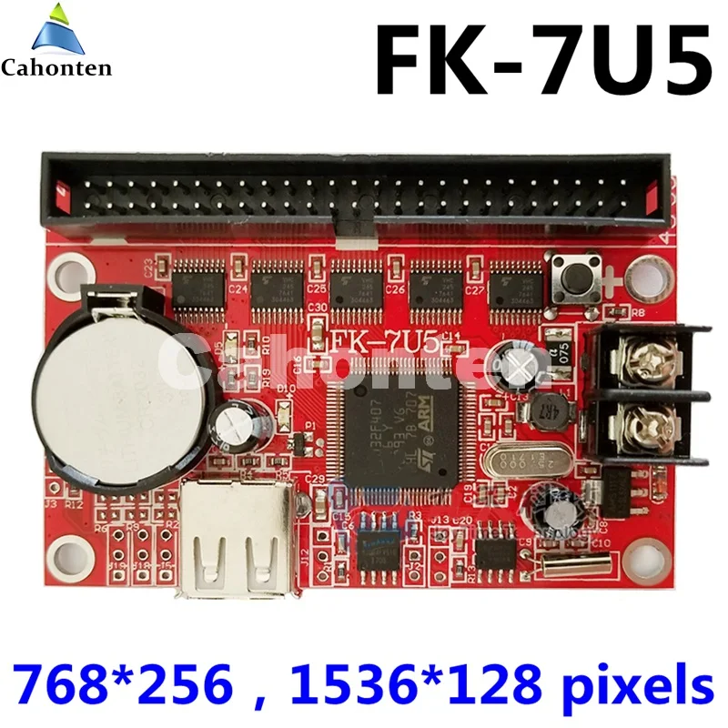 

FK-7U5 USB / U-disk led control card wireless LED controller 768*256pixels led driver for scrolling message led sign display