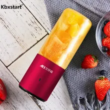 Electric Portable Juicer Mini Fruit Juice Maker USB Charging Smoothie Blender Dormitory Automatic Household Juicer Extractor Electric Portable Juicer Mini Fruit Juice Maker USB Charging Smoothie Blender Dormitory Automatic Household Juicer Extractor