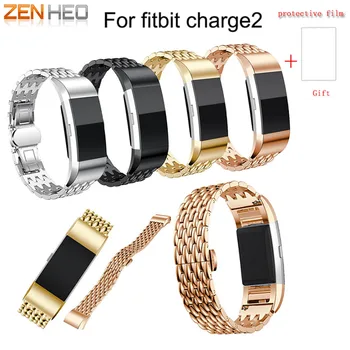 

ZENHEO Sport Strap For Fitbit charge 2 Band Stainless Steel Wrist band Link bracelet Replacement Watchband Watch band Straps