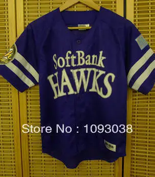 softbank hawks jersey