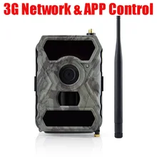 3.0CG Trail camera s SMTP для наблюдения в дикой природе камера 3g сетевая охотничья камера с приложением управления 3g лесные камеры