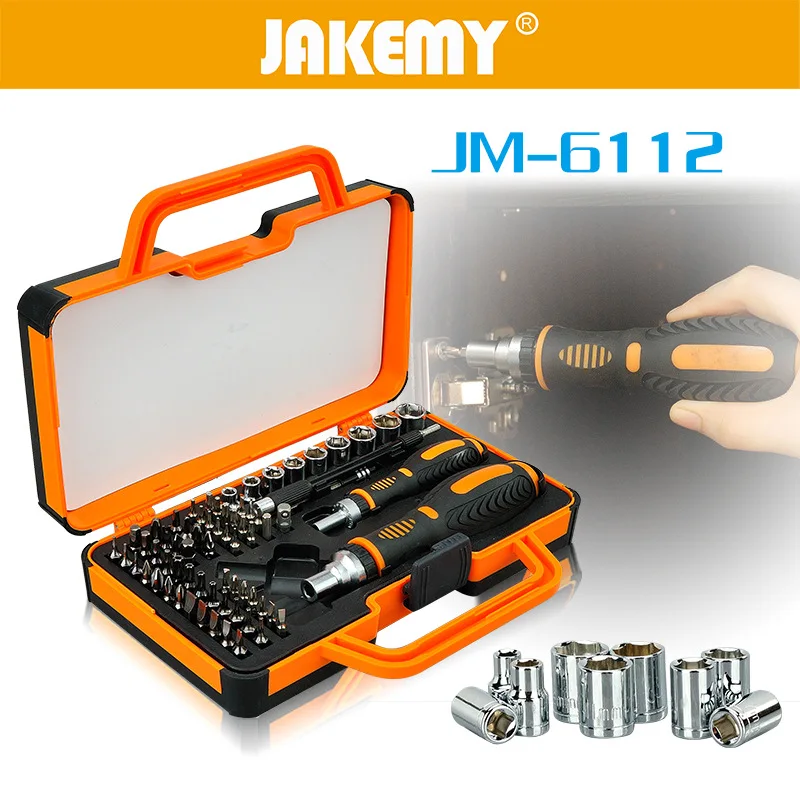 

JAKEMY 69 in 1 Precision Screwdriver Socket Set Repair Kit for Laptop Household Appliances Cell Phone Repair Hand Tools Set
