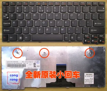 

E FOR LENOVO for IdeaPad S110 T1A1-RU S100 S10-3 M13 MA3 S10-3S MP-09J63SU-686 US laptop keyboard BLACK