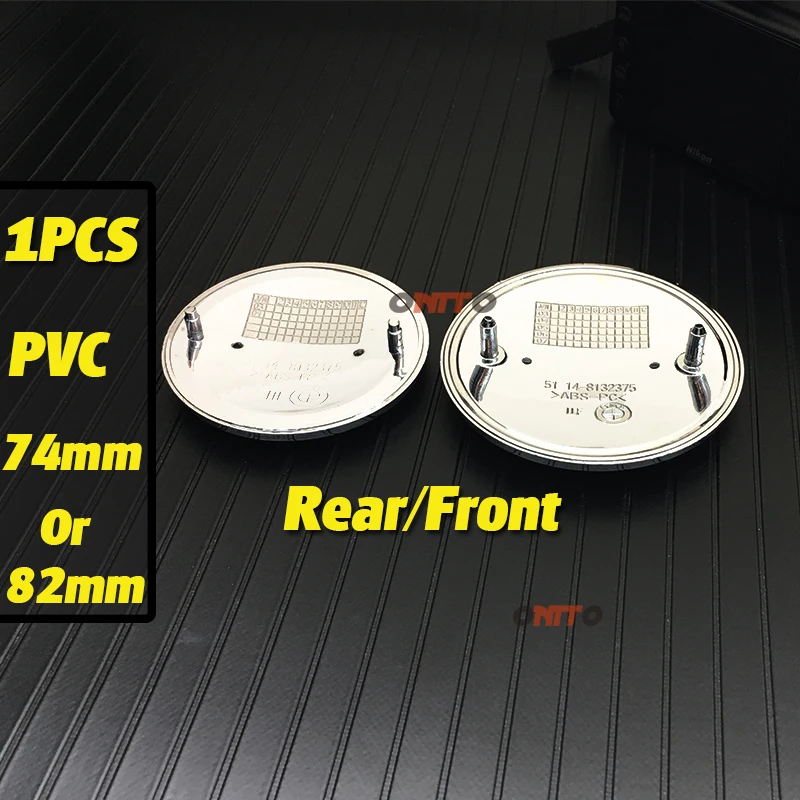 pvc 1