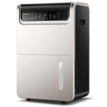 Oujing OJ550EP осушитель воздуха для подвала осушитель высокой мощности вилла осушитель откачивается дренаж импортный компрессор