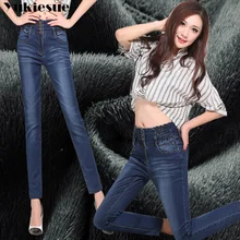 Вельветовые утепленные джинсы для женщин, обтягивающие джинсы с высокой талией, эластичные флисовые джинсы для женщин, женские брюки-карандаш, женские брюки и джинсы