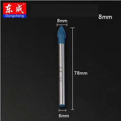 8mm