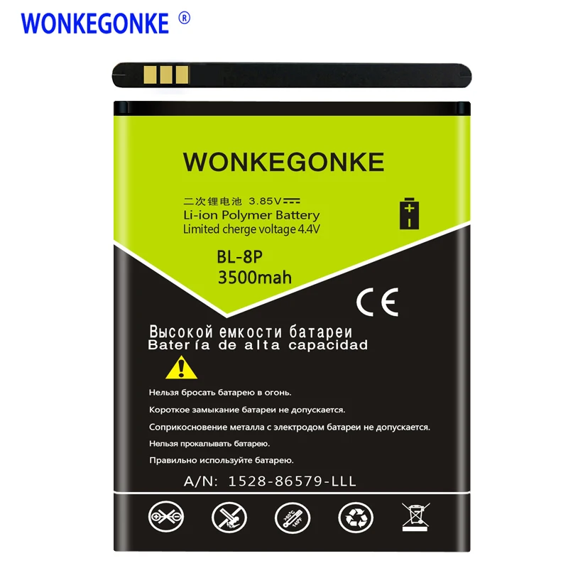 WONKEGONKE BL 8P BL-8P Аккумулятор для UMI X2 VOTO V5 DNS S5002 батарея телефона | Мобильные телефоны