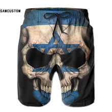SAMCUSTOM Мужские Пот quick dry ультра-легкие дышащие израильский флаг череп Шорты gmy Шорты пляжные шорты