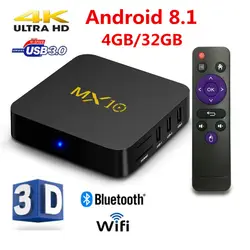 AKASO MX10 4 K Android 8,1 ТВ Box 4 GB/32 GB RK3328 2,4G Wi-Fi 100 м VP9 H.265 HDR10 4 K USB 3,0 MX10 Smart Декодер каналов кабельного телевидения Media Player