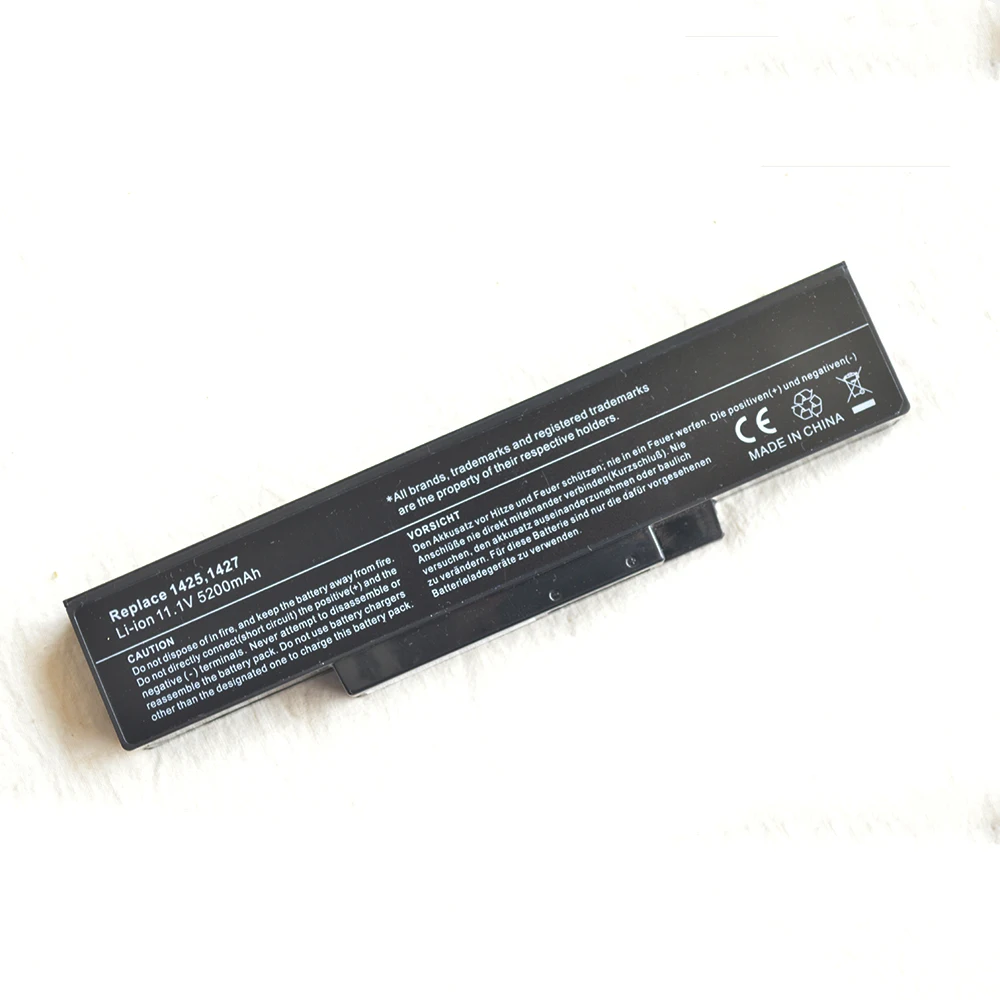 1425 11.1V 5200MAH (1)
