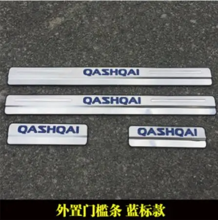 Для 2015 2018 Nissan Qashqai J11 нержавеющая сталь Накладка на порог Добро пожаловать педаль