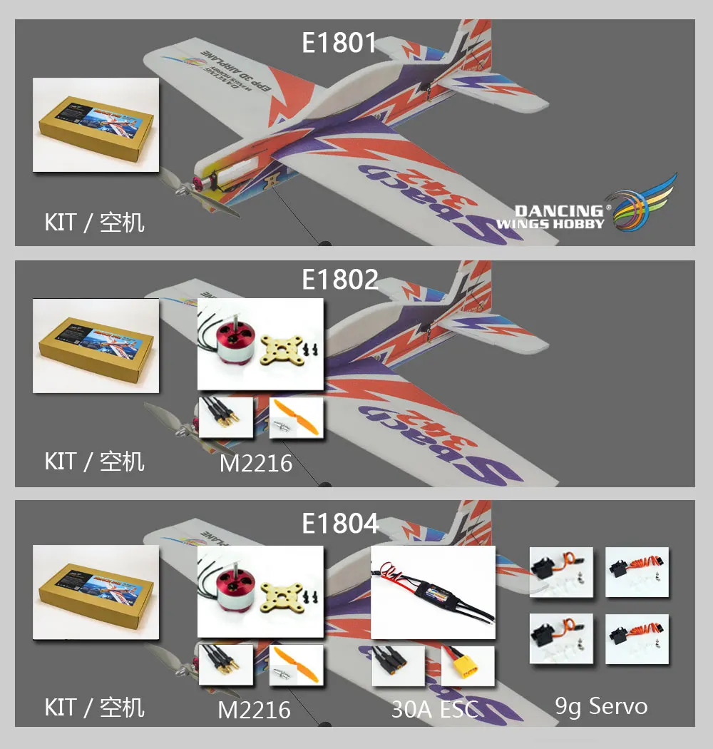 E1804