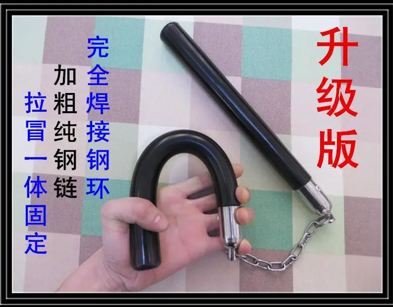 

Authentic rubber nunchaku two section stick nunchakus combat training bearing version send tutorial good chains and solid rubber