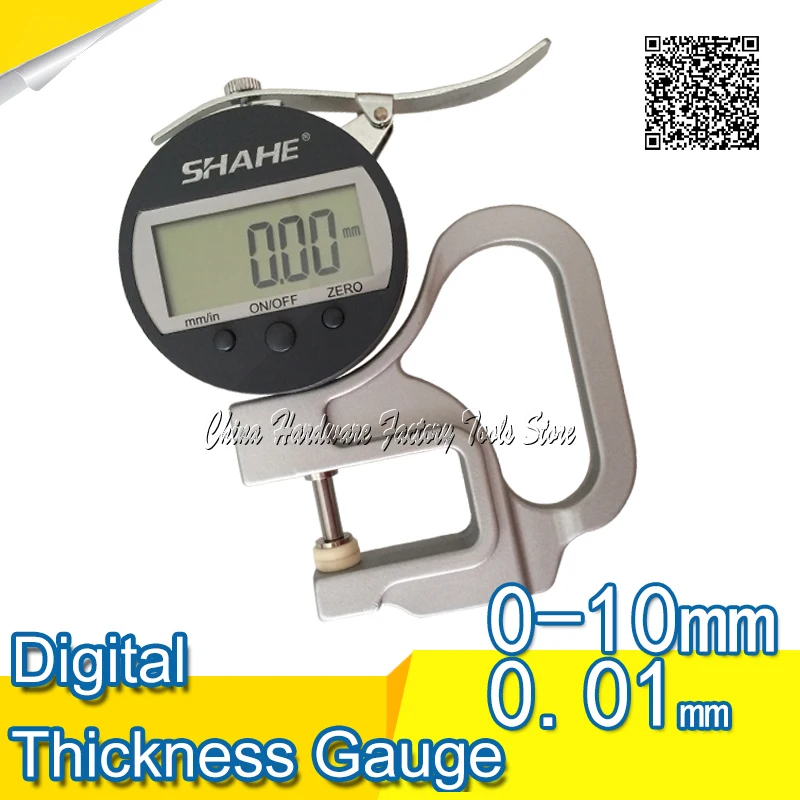 

SHAHE 0.01mm 0-10 mm thickness gauge tester Digital display thickness gauge thickness meter precision thickness gauge