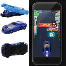 Virtual Game 3D AR Fly Car Toy Racing Car Educational Free Game App For iPhone For Android