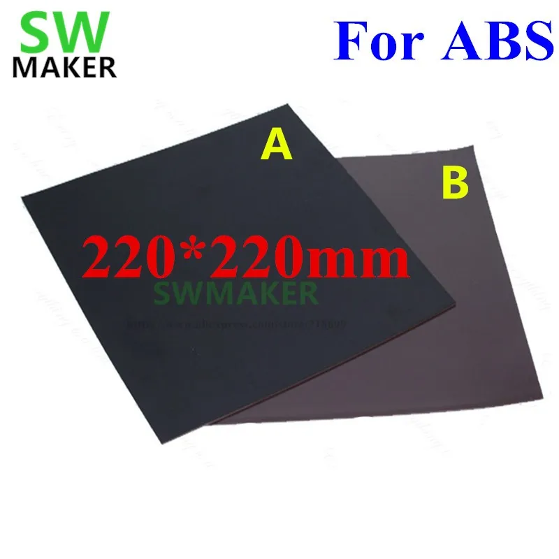 

220*220mm New For ABS Magnetic Print Bed Tape square Print Sticker Flex Plate for Wanhao i3 Anet A8 Creality ENDER-3S 3D Printer