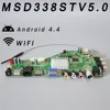 RAM 1G and 4G storage MSD338STV5.0 Intelligent Wireless Network TV Driver Board Universal Andrews LCD Motherboard 1024M Android ► Photo 3/6
