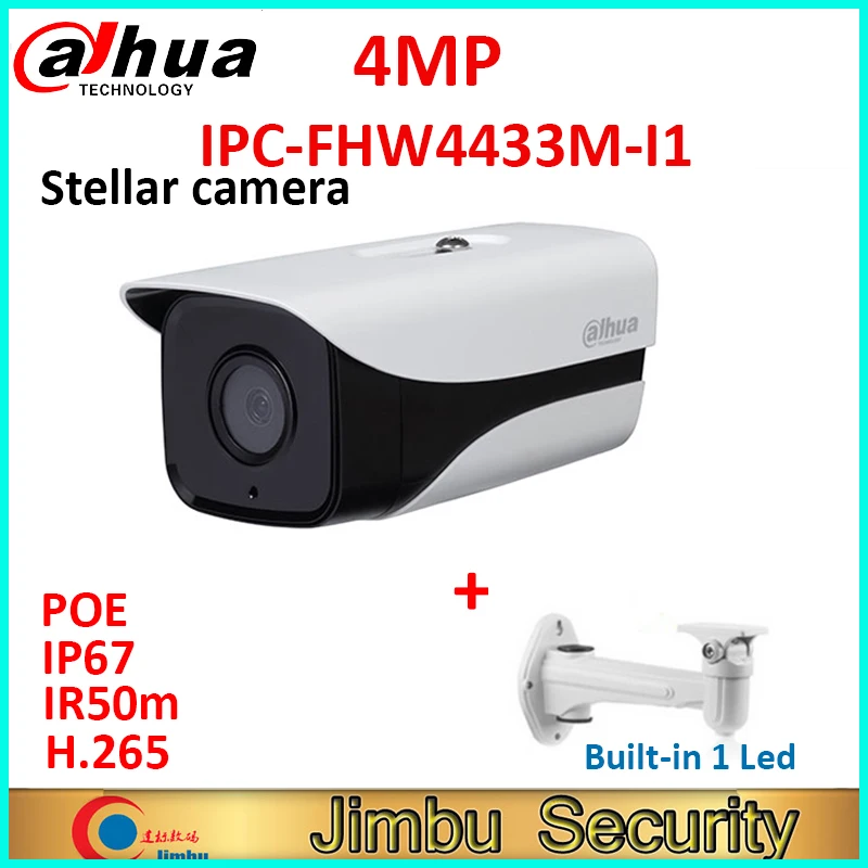 

dahua starlight 4MP H.265 POE IP camera IPC-HFW4433M-I1 ONVIF IR50m 4MP IR IP67 IR Camera cctv bullet with bracket