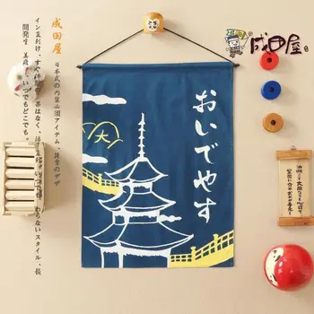 

Japanese style decoration hangings flag valance door curtain Japan pagoda sushi restaurant bar kitchen window cafe room coffee