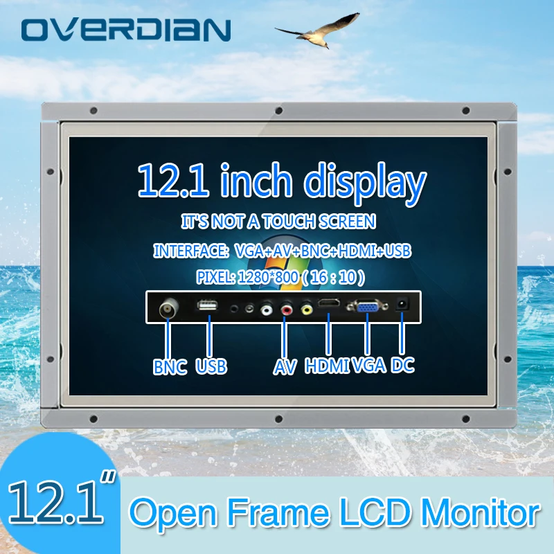 12 "/12.1 дюймов промышленный монитор VGA/HDMI/BNC/AV/USB Интерфейс металлический корпус cool открытой рамки non-touch IPS Экран 16:10 1280*800