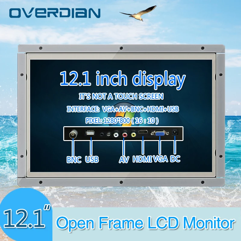Промышленный монитор 12 дюймов/12 1 дюйма VGA/HDMI/BNC/AV/USB интерфейс в металлическом