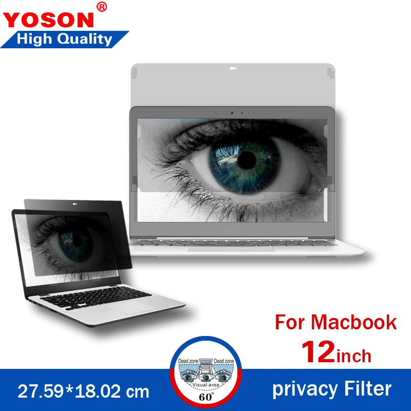 12 дюймов Фильтр конфиденциальности Экран s Защитная пленка для MacBook 27 59*18 02 см