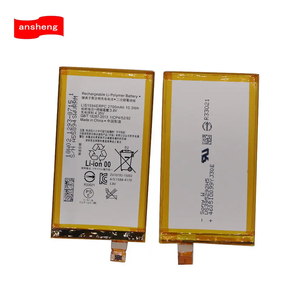 Batteria 2700Mah Lis1594Erpc Di Alta Qualità Per Telefono Cellulare Sony Xperia Z5 Mini Z5 Compact E5823 E5803