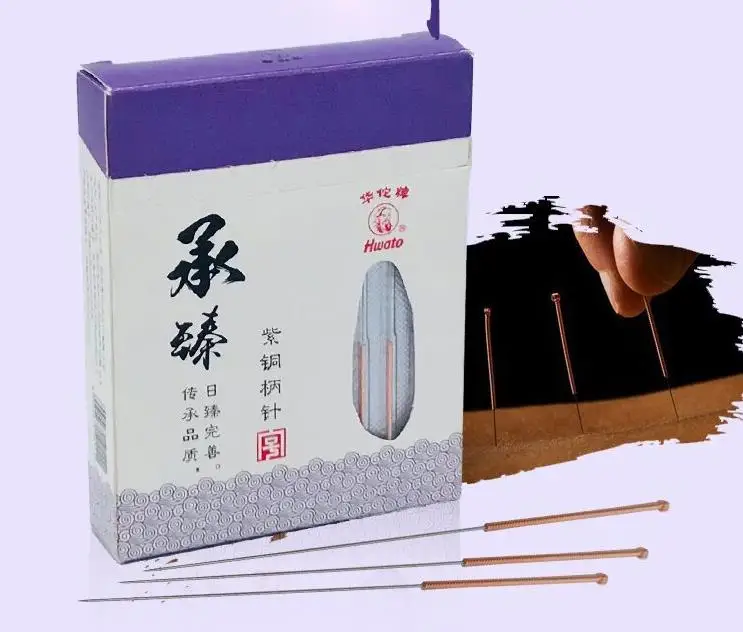 360截图20190606232345485