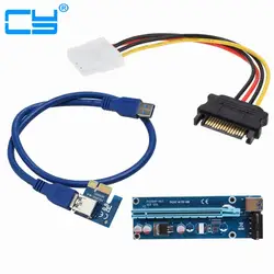 50 шт. PCIe pci-e PCI Express Riser Card 1x к 16x USB 3.0 кабель SATA к 4PIN IDE Molex питание для БТД Шахтер машина