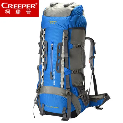 70L Outdoor Sport Bag, Mochila for Outdoor Hiking Bagpack Waterproof Rain Cover Sport Bag ,34x32x88cm