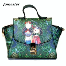 Функциональная модная Милая женская сумка для девочек, Повседневная мини-сумка через плечо с замком, женские сумки через плечо, сумка с мультяшным принтом