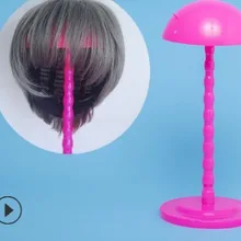 40 шт./лот Аксессуары для париков белый красный черный держатель париков вешалка для париков портативный грибы пластиковые инструменты для укладки волос HA472