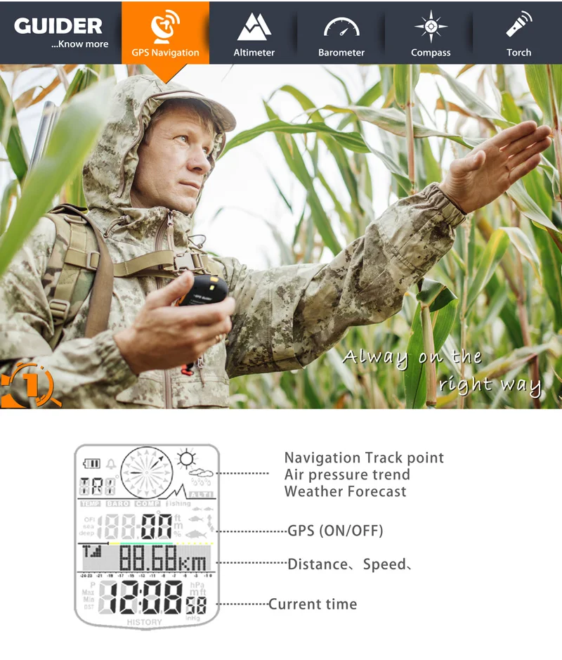 GPS-guider-NORTH-EDGE_02