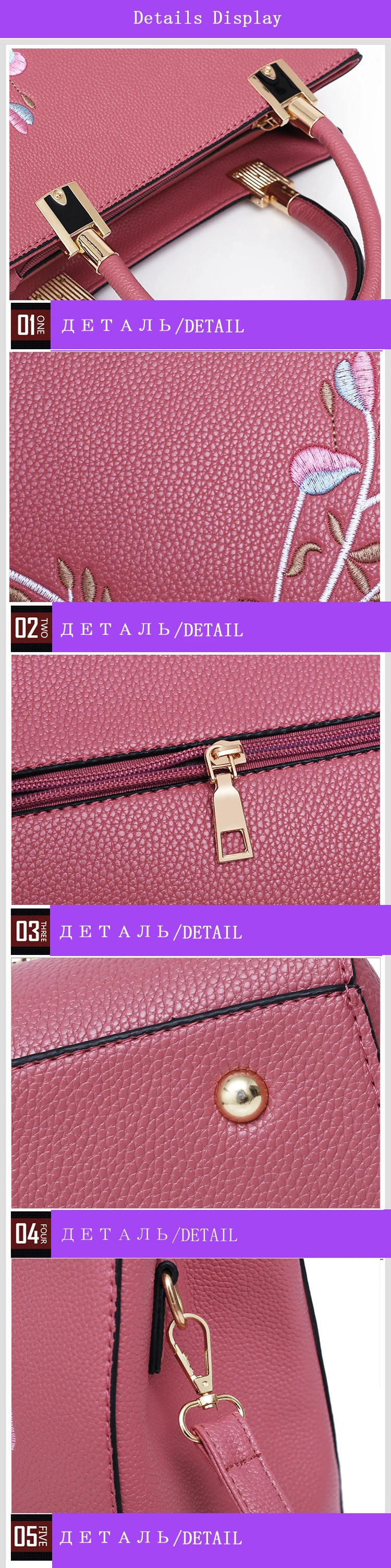 women bag (2)