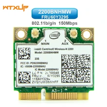 WTXUP mini PCI-E WI-FI карта для Intel Беспроводной-N 2200 2200 bnhmw FRU 60Y3295 для lenovo T430 T530 X230 Беспроводной сетевая карта
