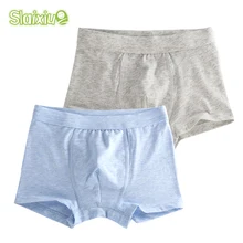 2 шт./Партия Детские Боксеры из органического хлопка; однотонные детские шорты; трусы для мальчиков; нижнее белье для подростков; трусы; От 2 до 16 лет
