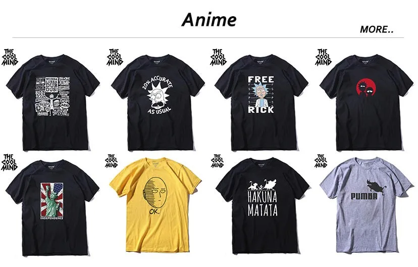anim
